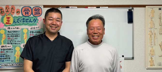 患者様の声　城南区整骨院