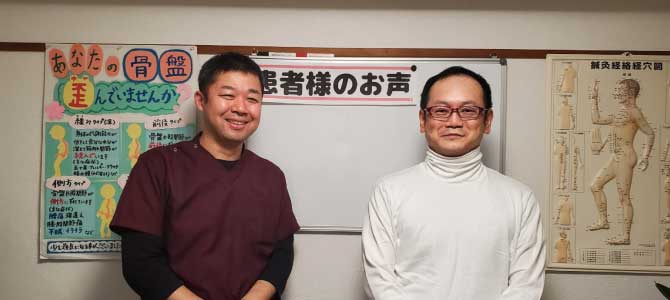 患者様の声　城南区整骨院
